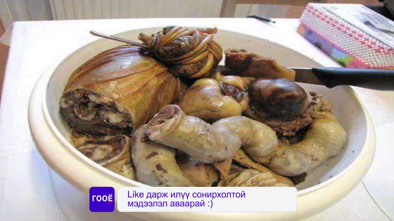 Гооё мэдээ: Таван цул ямар ид шидтэй вэ?