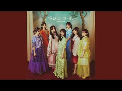 FRUITS ZIPPER - 虹 - Rainbow (Instrumental)