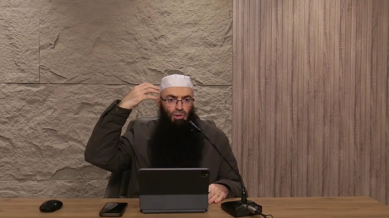 13. Esh-Sherh El-Mumti - Kapitulli i agjërimit (Gjërat që janë të papëlqyera gjatë agjërimit)