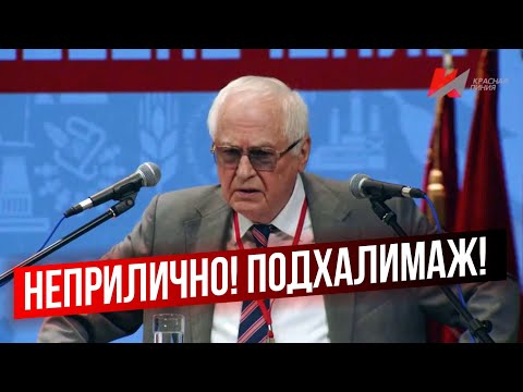 Академик про культ личности президента: "Каждый министр три раза похвалил".