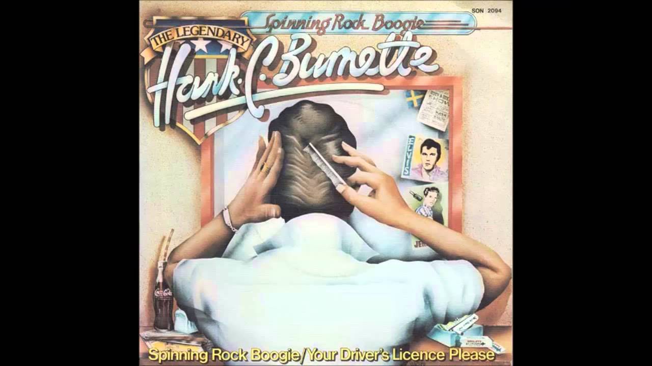 Boogie Woogie c/w Spinning Rock Boogie