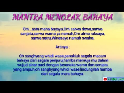Mantra Menolak Bahaya Menurut Hindu Youtube Mantra Menolak Bahaya Menurut Hindu Youtube