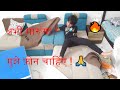 बच्चो को फ़ोन की लत से बचाए | Phone Addiction 🔥🔥 #inspiration #shorts #emotiuonal #motivation