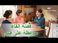 فيديو شهادة مسيحية | قصة إلقاء موعظة على قس (دبلجة عربية)