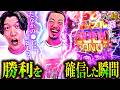 【●首に稲妻走る!?】勝利を確信した瞬間【たなちゅう・諸積ゲンズブール】【弾球の極 第61話 中編】【eFキン肉マン】