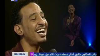 طه سليمان Taha Suliman - ان ما بكيتك سنة - حلقة بالعود