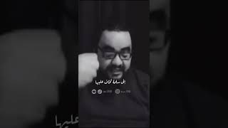 اجمل ما قيل في المواساة ??