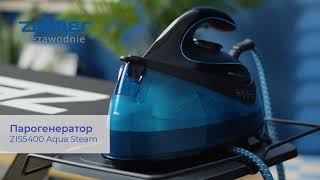 Парогенератор ZELMER ZIS5400 Aqua Steam