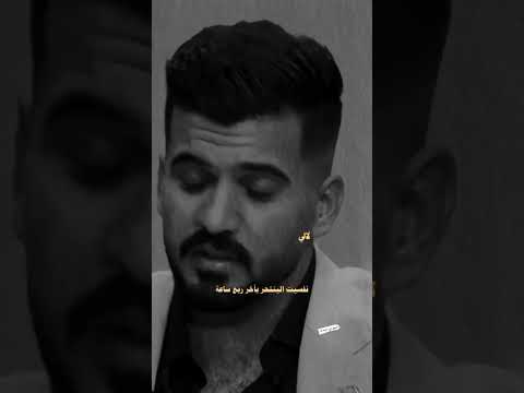 نزل دموعي وغفه استوريات تخبل