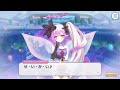 ティアの正体が判明「プリコネR プリンセスコネクトRe:Dive」
