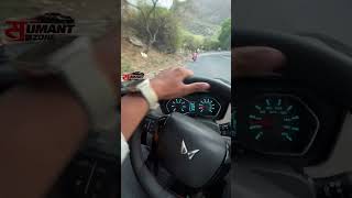 Downhill Driving Tips Neutral Mein Car Chalana Kitna Dangerous Hai? #shorts #shortsfeed #drivingtips