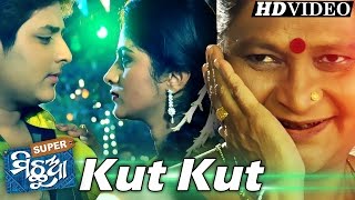 KUT KUT | Item Song I SUPER MICHHUA I Sarthak Music | Sidharth TV