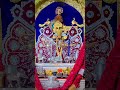 25 मई 2026