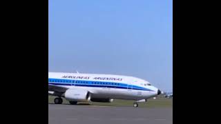 Spotting de aviones en Aeroparque Jorge Newberry | EN VIVO 🛬🔴