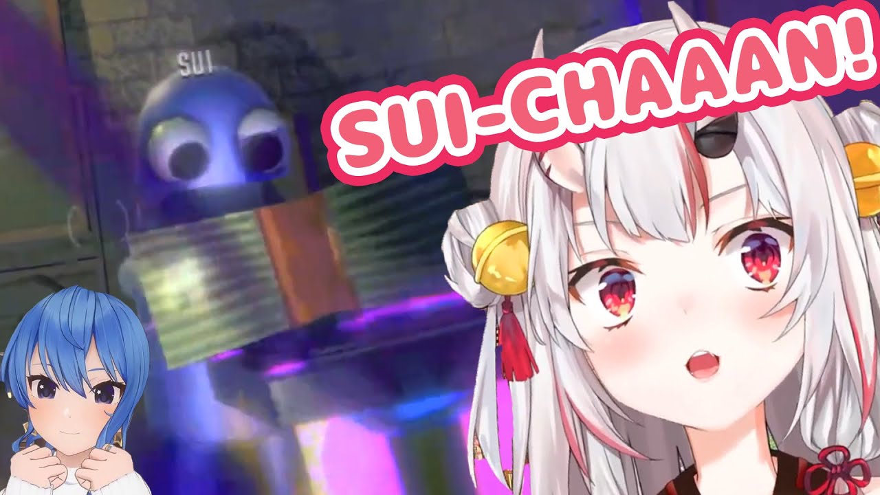 SUI-CHAAAN!!!