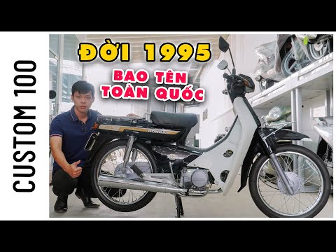 Video Super Cub Custom 100 (Dream Lùn) đời 1995 Siêu Đẹp -... - youtube