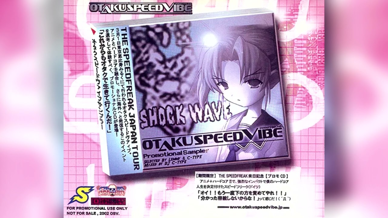 2002] DJ C-Type - Otakuspeedvibe Sampler - YouTube