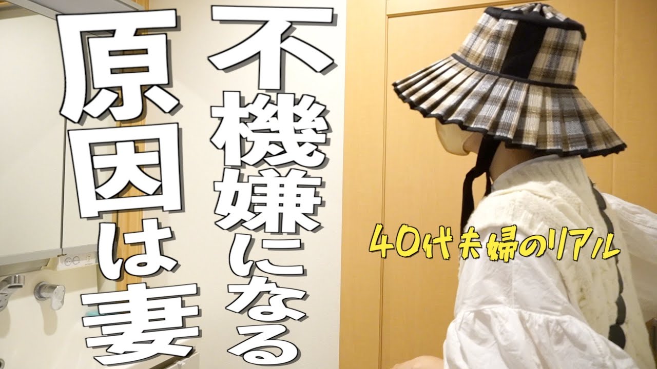 余計なお節介, 余計なおせっかい ビジネス – CEVOX