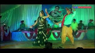 LORI KE CHANDA//CG MAYA KE SUNDAR PREM GATHA//LIVE PROGRAM//LAST BHAG