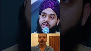 Maulana tusuf Jilani🌹🕋 #lifeisbutadream #islamicmusic #motivation #how #love #shortsfeed126