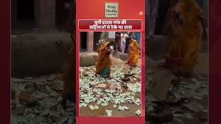 #UPNews #Etawah #LiquorStrike #WomenProtest #BreakingNews #HindiNews #VillageNews #alcoholprotest