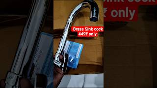 wall fixx sink cock made by brass under 500₹ | Sink wali tuti under 500₹ | Sinkcock