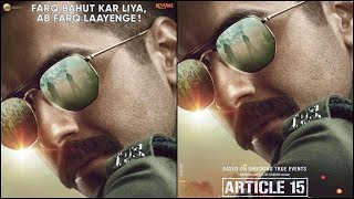 Article 15 Movie Official Teaser | Ayushmann Khurrana | Anubhav Sinha | Trailer on 30th May