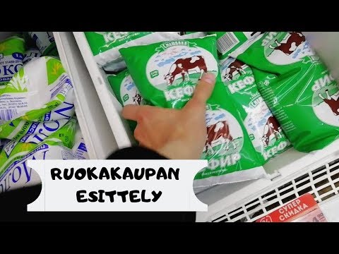 Video: Kuinka Liittyä Venäjän Suunnittelijoiden Liittoon