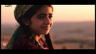 Ê Betêl . Peyv Û Awaz : Şêrzad Efrînî.. Amadekirina Mûzîkê : Omar Hamo . Derhîner: Arşîn Hamo.