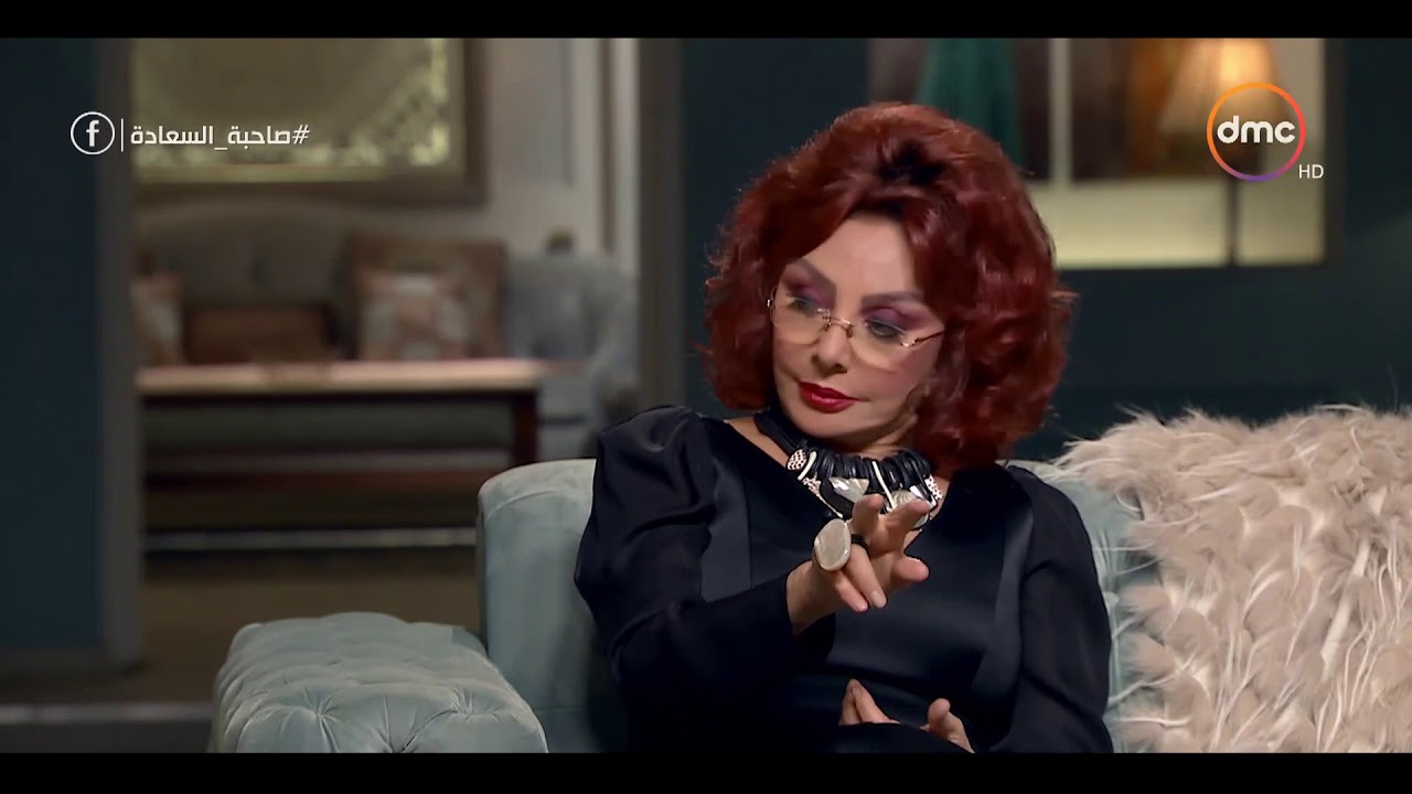 صاحبة السعادة - نبيلة عبيد: دوري في 