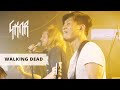 GKNR - Walking Dead (LIVE) / ТЫСЛЫШАЛ