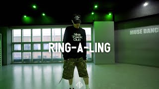 Tkay Maidza - Ring-a-Ling / choreography - Woopy