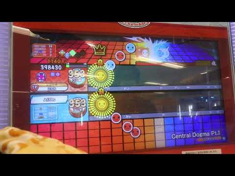 【太鼓の達人ニジイロ】Central Dogma Pt.1【ドロでたフル】