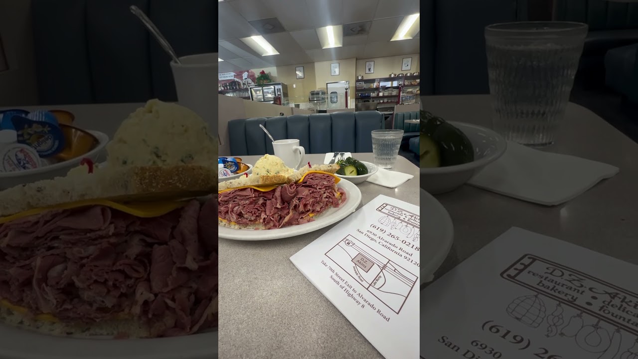 80s timewarp through DZ Akins