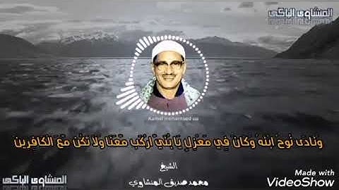 إقرأ القرآن الكريم ولو كل يوم صفحة واعمل بها 👌🏽