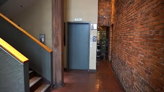 1976 Miami Elevator (Dover) hydraulic elevator @ 100 East Madison Street, Tampa, Florida