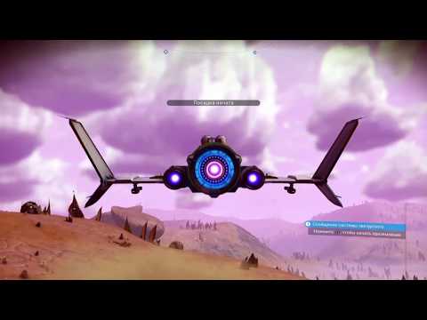 Video: Resipi No Man's Sky Chromatic Metal - Cara Mendapatkan Logam Kromatik Dengan Mudah