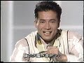 GOMENYO NAMIDA Tahara Toshihiko ごめんよ涙 田原俊彦 no 1 4