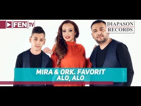 MIRA & ORK.