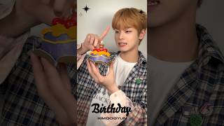 Make Every Day Your Birthday 82major 82   kimdogyun birthday