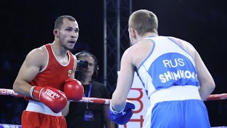 Vsevolod Shumkov (RUS) vs. Radoslav Rosenov (BUL) European Boxing Championships 2024 Final (60kg)