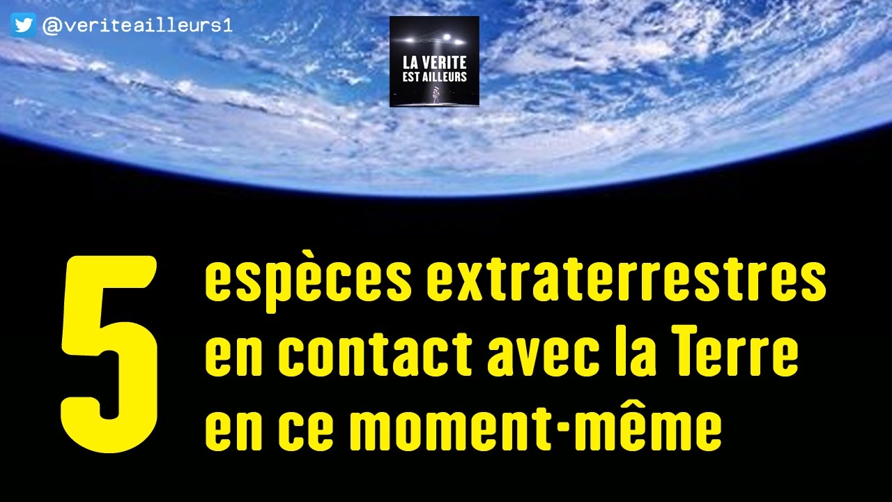 extraterrestre present sur terre