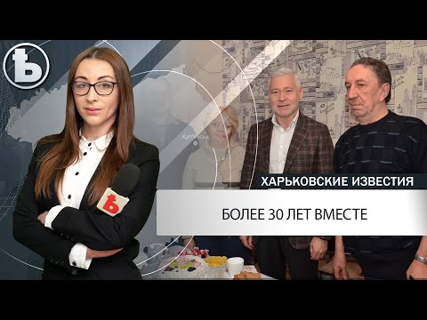 Игорь Терехов посетил семью ликвидаторов аварии на ЧАЕС
