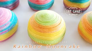 Rainbow Mooncake / ขนมเปี๊ยะกุหลาบ - ขนมเปี๊ยะสายรุ้ง - สูตรแป้งนุ่ม : By The Cake