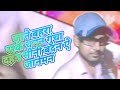 Jane Baharan Rashk E Chaman Kumar Sanu 90s Hit Songs Rare Songs Kumar Sanu Ghazals Jane Baharan Rashk E Chaman Kumar Sanu 90s Hit Songs Rare Songs Kumar Sanu Ghazals