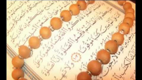 سورة الذاريات ياسر الدوسري | Surat ALthariyat for yasser aldosry