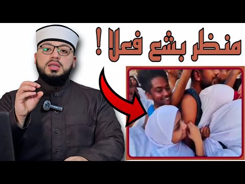 الرد على شبهة اختلاط الرجال بالنساء في الحرم المكي عند الطواف
