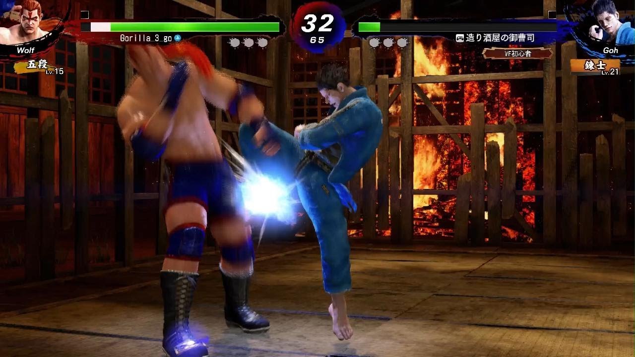 Virtua Fighter 5 R.E.V.O. World Stage_20260115215134
