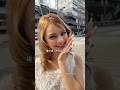 I Ran Into Mami In Town ЁЯШ тБЙя П Nuts Nutsmodel Gal Gyaru Gal Sistergal I Ran Into Mami In Town ЁЯШ тБЙя П Nuts Nutsmodel Gal Gyaru Gal Sistergal