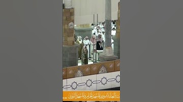 لقطة نادرة #لشيخ #عبد_الله_الجهني لفواتح سورة  الأنفال #اكسبلور #المصحف #لايك